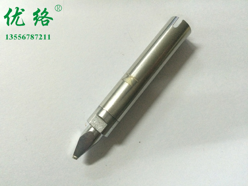 911G系列焊锡机烙铁头&nbsp;24L拖焊烙