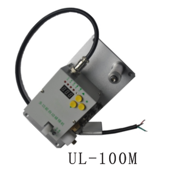 UL-100M&nbsp;Tin&nbsp;device